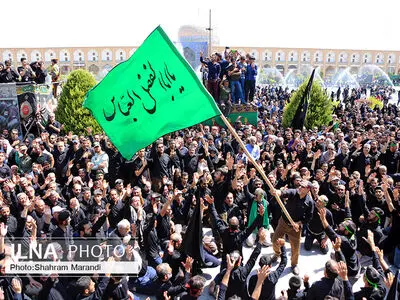 مراسم روز عاشورا در میدان نقش جهان - اصفهان