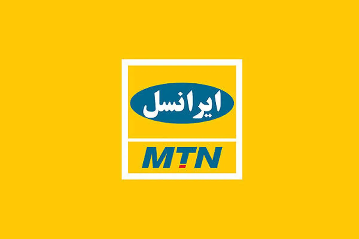 حمایت ایرانسل از سومین جشنواره رساله برتر مهندسی برق با تأکید بر هوش مصنوعی