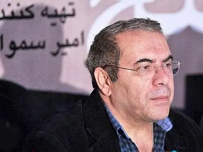 امیر سمواتی درگذشت