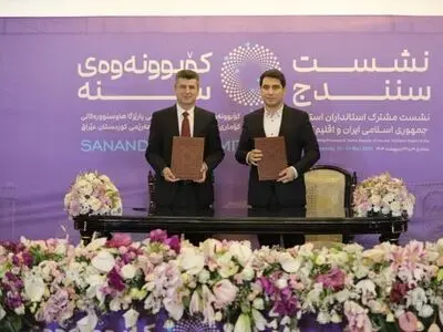 تفاهم نامه‌های استان‌های اقلیم کردستان عراق با استان‌های هم مرز ایران به امضا رسید