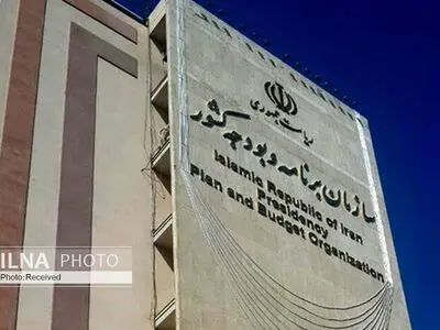 دولت هر روز به مخارج بودجه اضافه می‌کند/ حذف بهترین مدیران استانی سازمان برنامه/ تاثیر کسری ۲۰۰ هزار میلیارد تومانی بر رشد نقدینگی