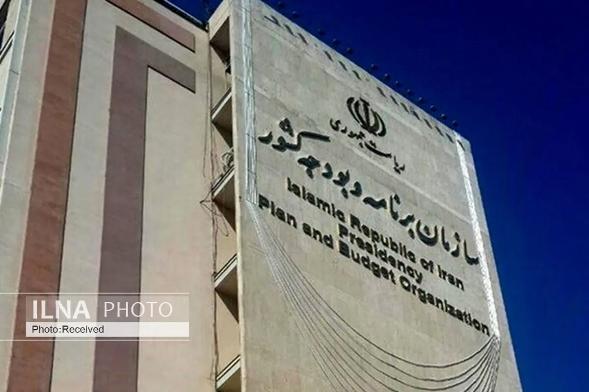بخشنامه بودجه سال ۱۴۰۰ به تمامی دستگاه‌های اجرایی ابلاغ شد