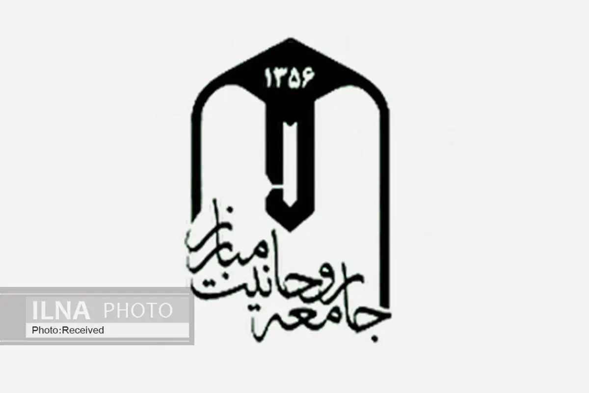 محکومیت اقدام نشریه فرانسوی