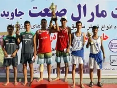 آذربایجان غربی (یک) قهرمان جوانان ساحلی کشور شد