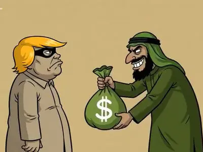 لخت کردن عربستان توسط ترامپ! + فیلم