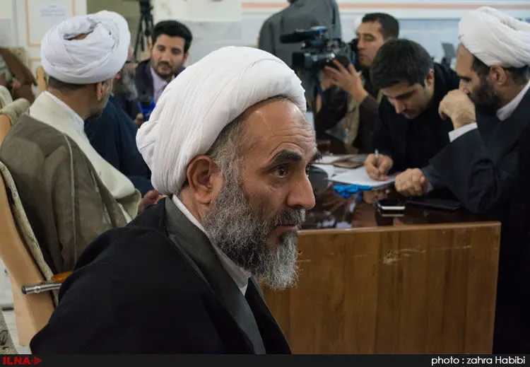 گالری