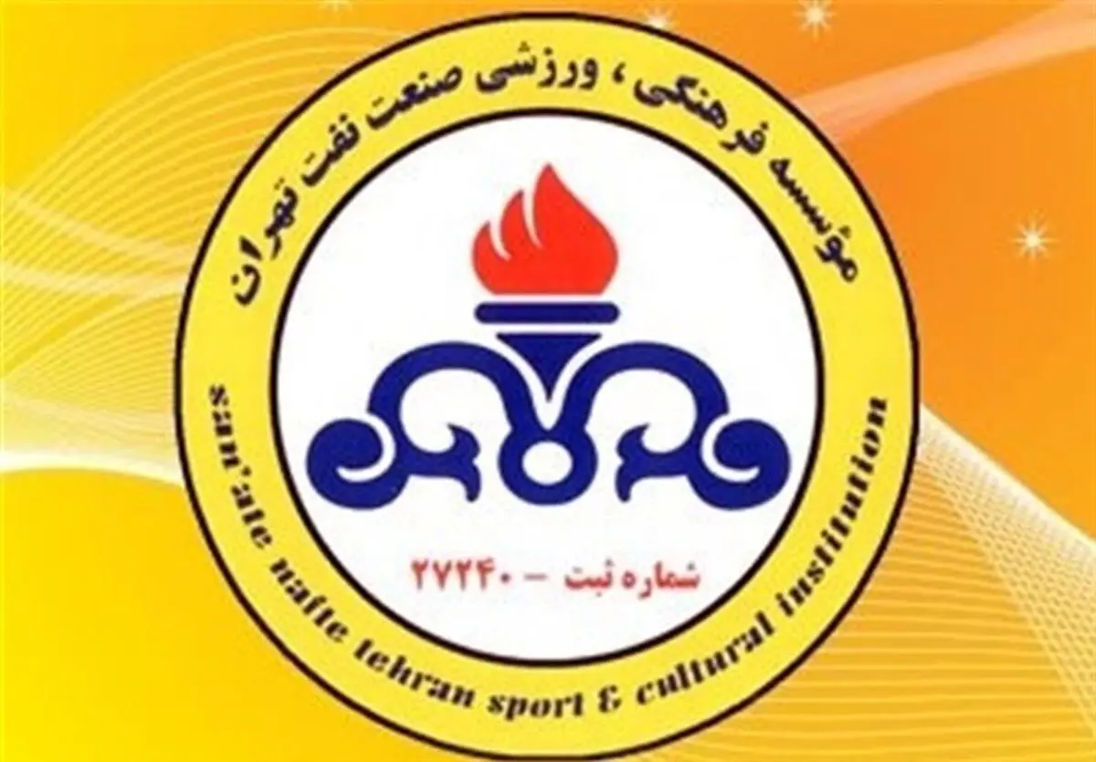 چرا اداره کل ورزش و جوانان استان تهران به تخلف هیئت واگذاری وجاهت داد؟/ وزیر ورزش رصد و بررسی کند