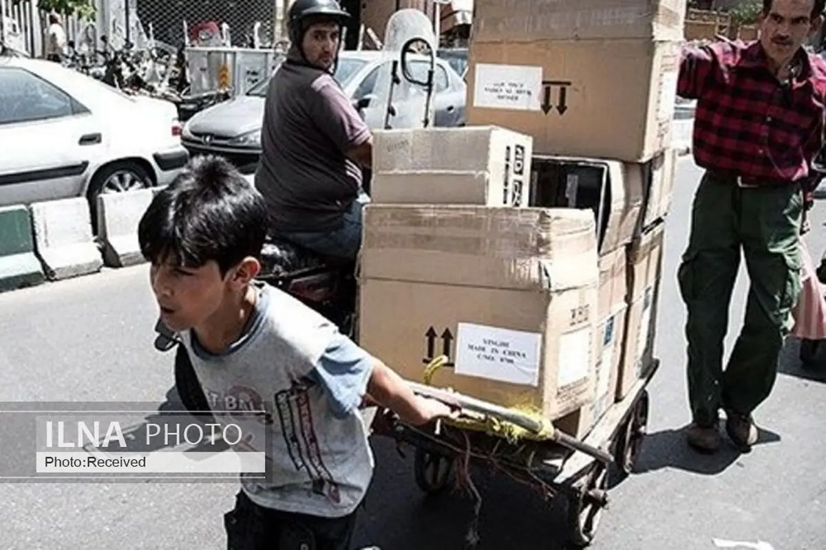 آنقدر بیکار داریم که به کار کودکان نیازی نباشد