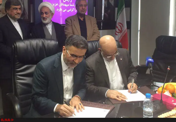 گالری
