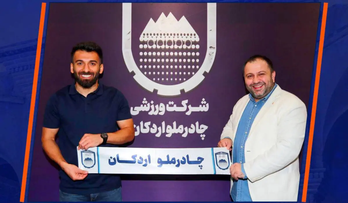 ستاره لیگ بیست و چهارم قراردادش را تمدید کرد
