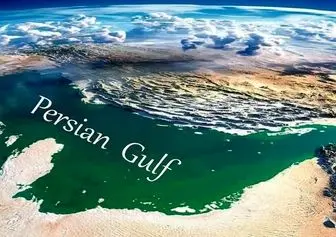 تحریف نام خلیج فارس در گوگل پیگیری حقوقی می‌شود