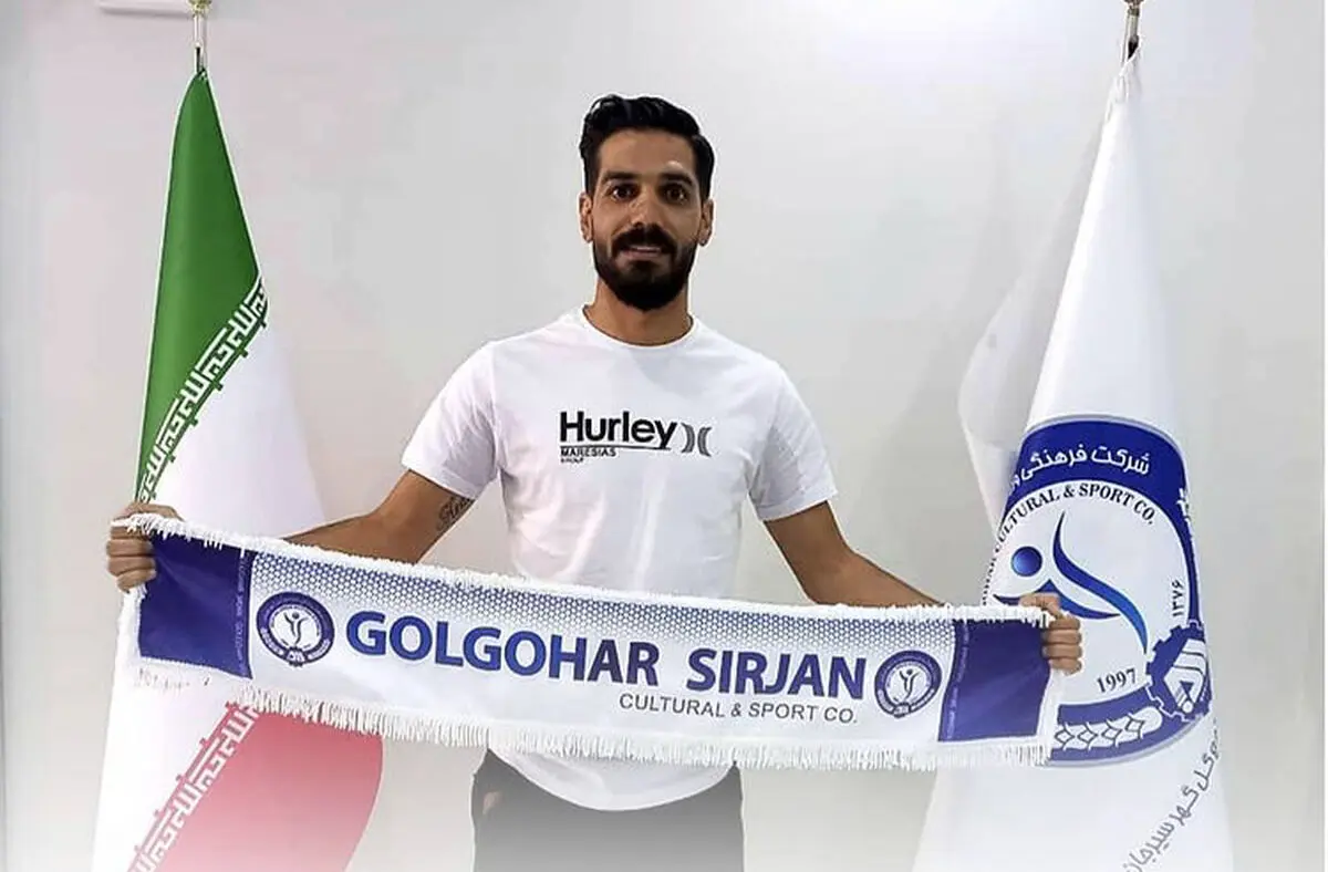 تمدید قرارداد مهران گلزاری با گل‌گهر