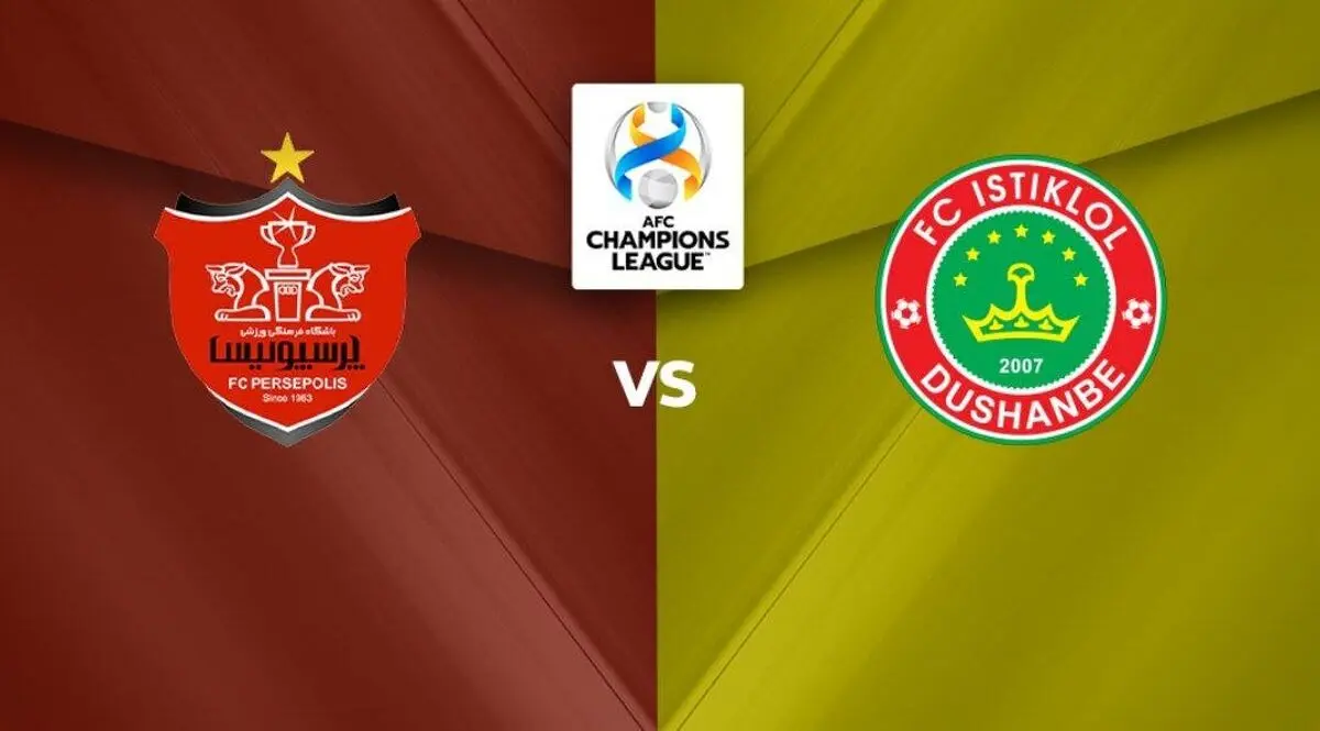 پرسپولیس - استقلال تاجیکستان: آغاز داستان صعود

