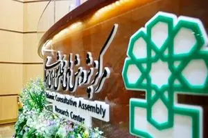 ایران سرزمین شرف است و مردمان باشرف هیچ‌گاه نمی‌بازند