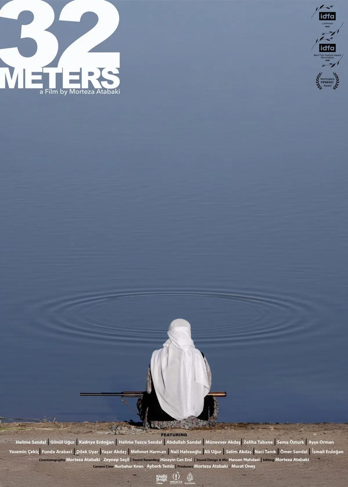 فیلم مستند بلند «۳۲ متر» در جشنواره فیلم مستند آمستردام (IDFA 2025)