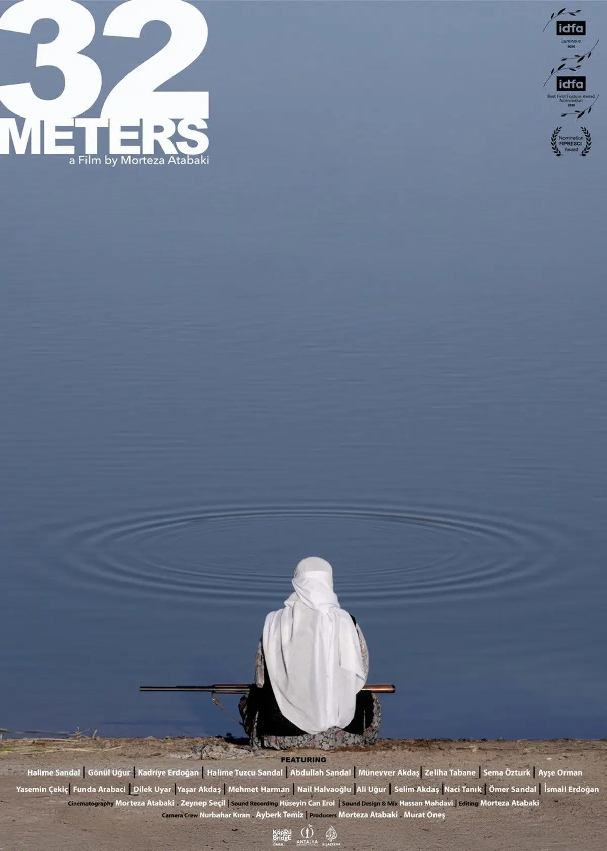فیلم مستند بلند «۳۲ متر» در جشنواره فیلم مستند آمستردام (IDFA 2025)