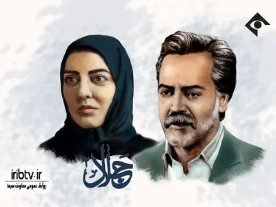 «جلال ۲» راوی روزهای پر جنب و جوش انقلابی مردم، در شهر تبریز