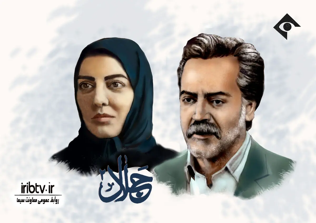 «جلال ۲» راوی روزهای پر جنب و جوش انقلابی مردم، در شهر تبریز