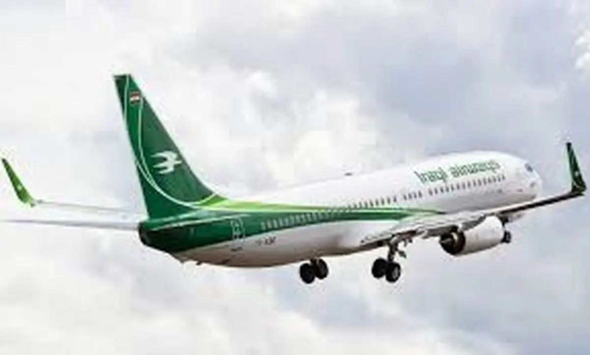  تمدید ۷۲ ساعته تعطیلی حریم هوایی عراق