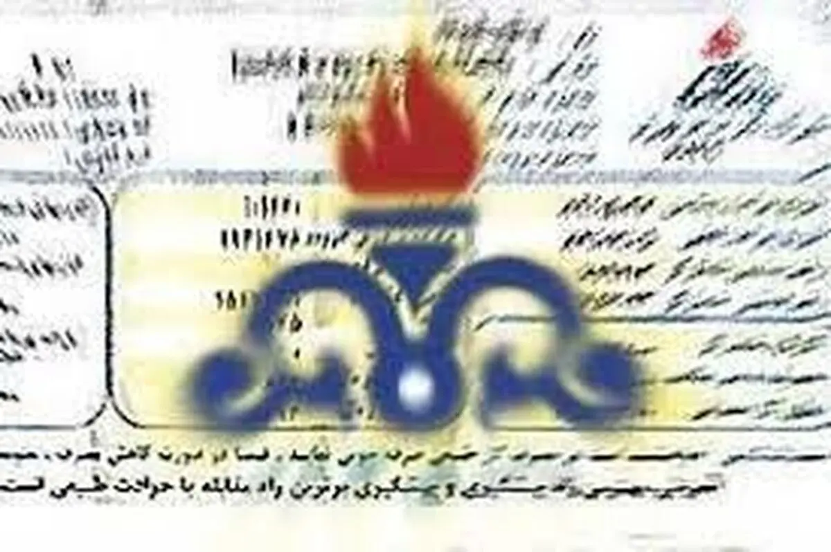 گازبهای کم‌مصرف‌ها صفر و پرمصرف‌ها ۴ برابر شد