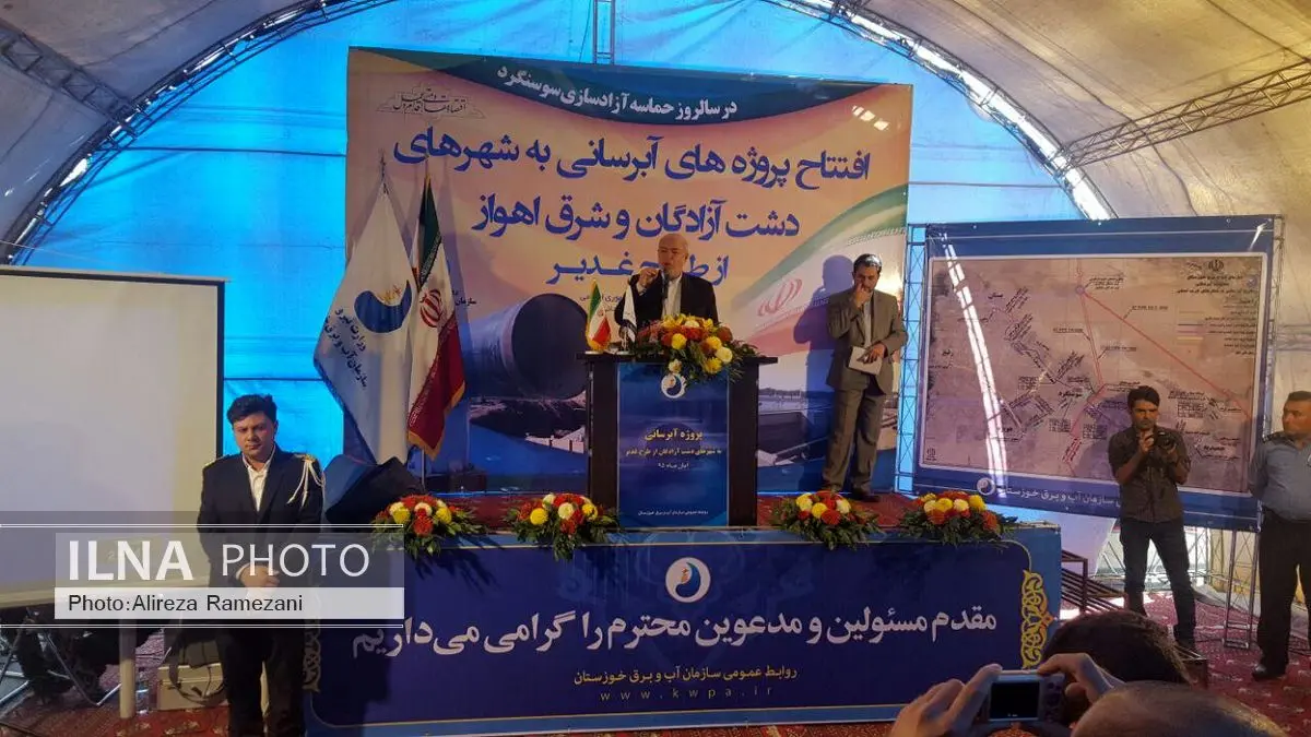  تقدیر از قرارگاه سازندگی خاتم الانبیاء(ص) در حوزه آبرسانی 