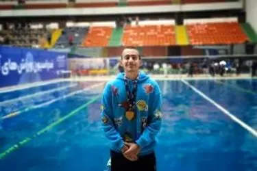 کسب یک مدال طلا و دو برنز توسط شناگر کیش در جام آزادی
