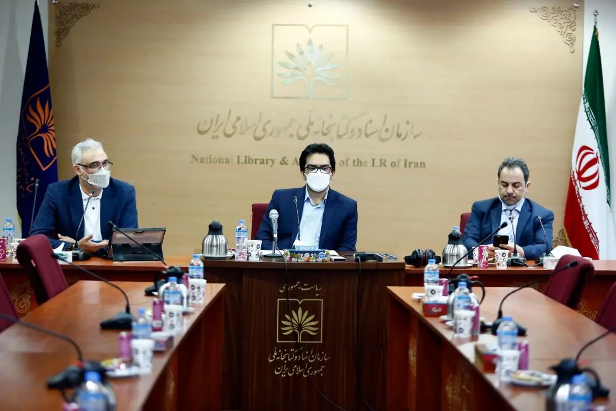 حفظ اسناد الکترونیک ضرورت دارد/ صیانت و حفظ اصالت اسناد الکترونیک از اهداف «جام» است