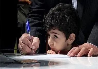 آغاز پیش‌ثبت‌نام کلاس اولی‌ها از امروز به صورت کاملا الکترونیکی