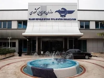 هواپیمای یک شرکت داخلی به حکم سازمان هواپیمایی زمین‌گیر شد