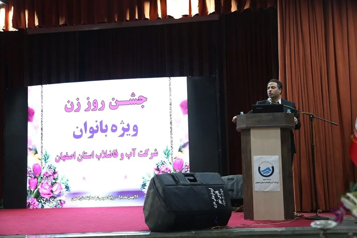 برخورداری 5 میلیون مشترک با ابلاغ قانون  یکپارچه سازی شرکت های آب و فاضلاب شهر و روستایی
