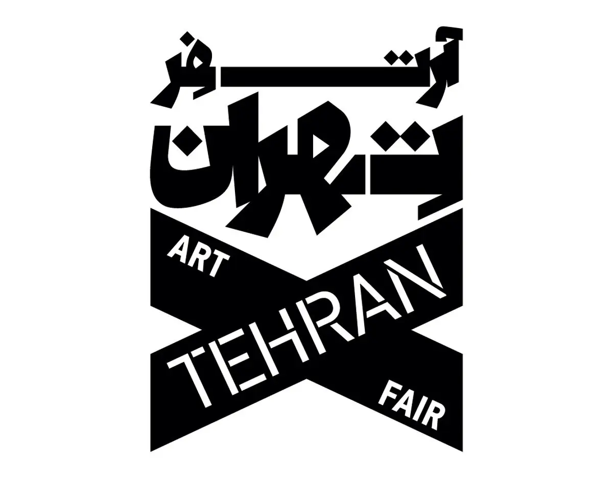 انتشار فراخوان برای حضور فضاهای فرهنگی و هنری در «ماه هنر تهران ۱۴۰۵» 