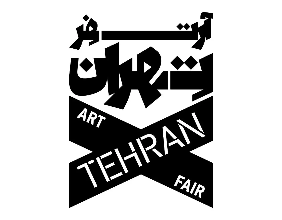 انتشار فراخوان برای حضور فضاهای فرهنگی و هنری در «ماه هنر تهران ۱۴۰۵» 