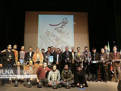 جشنواره صفحه خیال برگزیدگان خود را شناخت