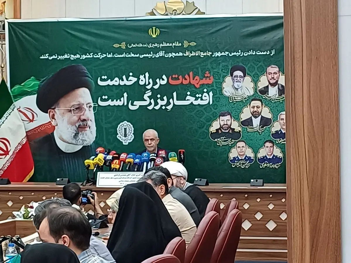 تشریح برنامههای ستاد بزرگداشت شهدای خدمت در سراسر کشور/ از دیدار خانواده شهدا با رهبری تا حضور مهمانان خارجی در مراسم بزرگداشت