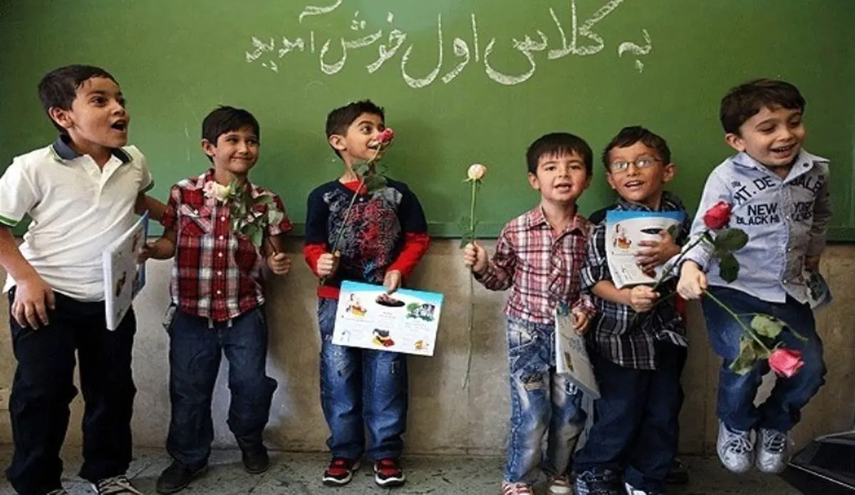 ثبت نام بیش از ۲۵ هزار دانش آموز در مقطع ابتدایی در مدارس لرستان