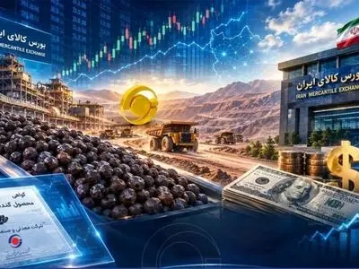 گهرزمین، بزرگترین اوراق بهادارسازی زنجیره فولاد کشور را با انبار گندله در بورس کالا ثبت کرد