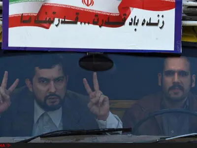 تیزر فیلم سینمایی مارموز به کارگردانی کمال تبریزی منتشر شد+فیلم