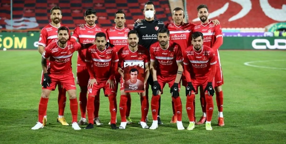 تمرینات پرسپولیس 3 روز تعطیل شد