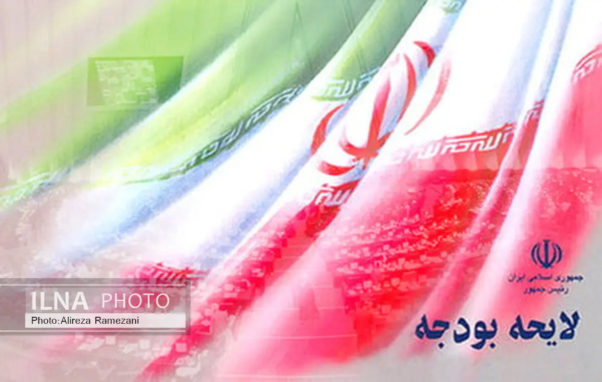 واریز دو هزار و پانصد میلیارد ریال از اصل حق بیمه شخص ثالث به خزانه‌داری