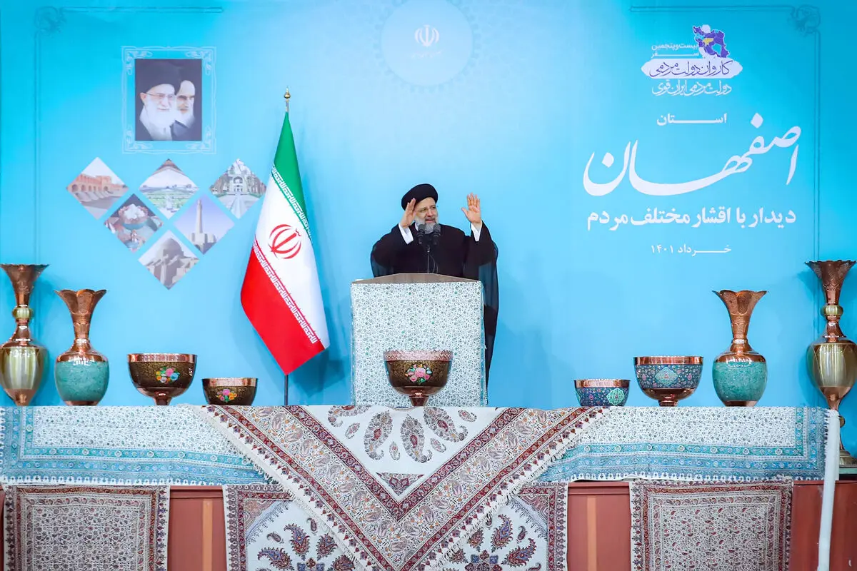 ایران اسلامی امروز به برکت خون شهدا و همت مردم مقتدرتر از همیشه است/ انضباط مالی ضروری بوده و دولت به دنبال اداره کشور با کمترین هزینه و بیشترین بهره است