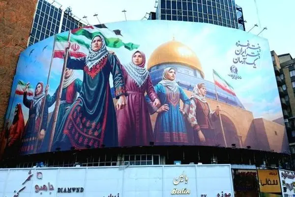 دیوارنگاره میدان ولیعصر برای «دختر»