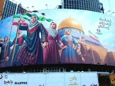 دیوارنگاره میدان ولیعصر برای «دختر»