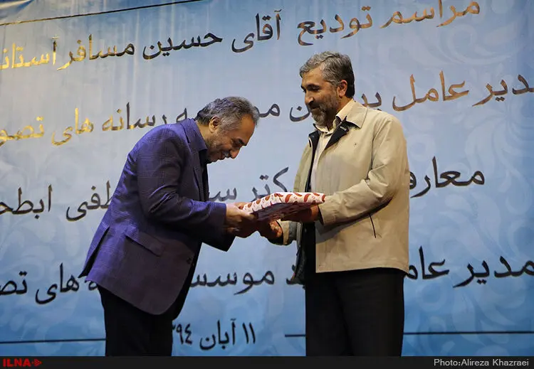 گالری