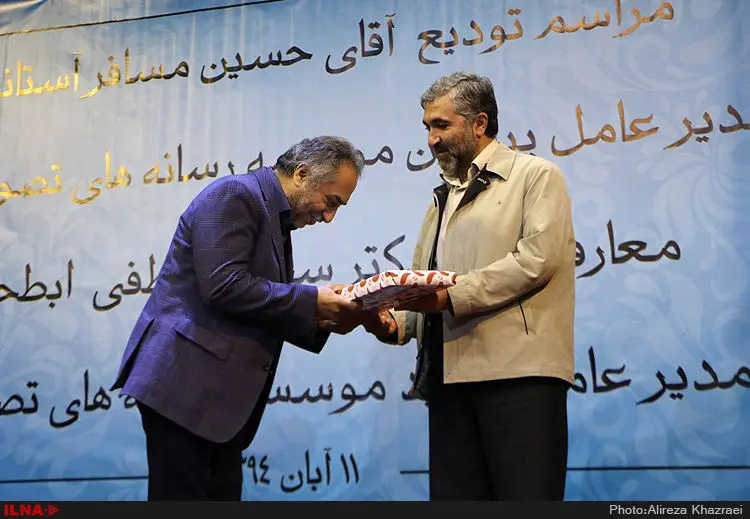 گالری