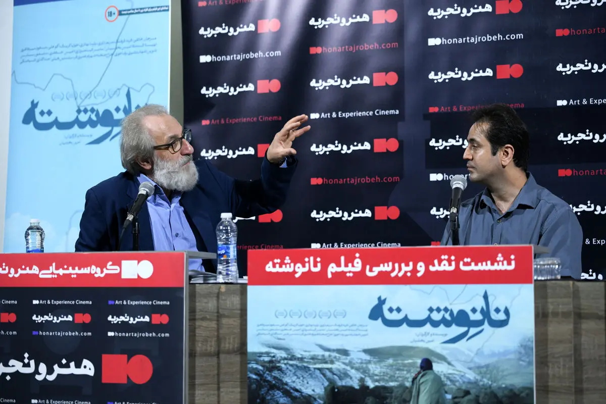 تصویر شیرین برخی رسانهها از مهاجرت غیرواقعی است