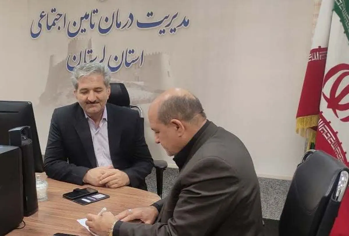 مراجعه بیش از 5 میلیون نفر به مراکز درمانی تامین اجتماعی در لرستان/ تسویه بدهی‌های بیمارستان‌های طرف قرارداد دانشگاهی