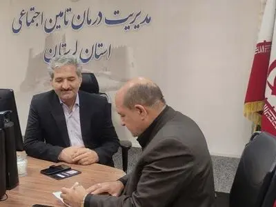 مراجعه بیش از 5 میلیون نفر به مراکز درمانی تامین اجتماعی در لرستان/ تسویه بدهی‌های بیمارستان‌های طرف قرارداد دانشگاهی