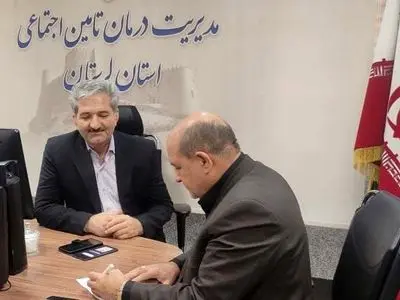 مراجعه بیش از 5 میلیون نفر به مراکز درمانی تامین اجتماعی در لرستان/ تسویه بدهی‌های بیمارستان‌های طرف قرارداد دانشگاهی