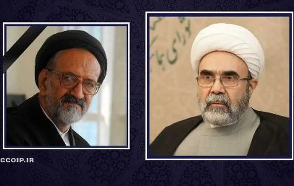 پیام تسلیت رئیس شورای هماهنگی تبلیغات اسلامی در پی درگذشت حجت‌الاسلام دعایی