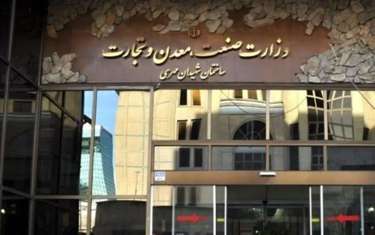 تناقض‌های سیاست‌گذاری در پانزدهمین نشست شورای معاونین